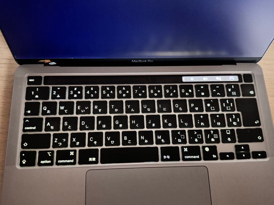 MacBook Pro 13 M1 512GB おまけ多数