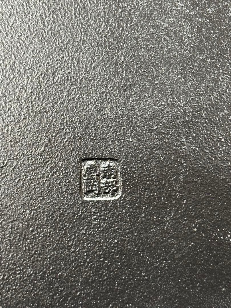 【USED美品】南部　南部鉄器　盛岡　鋳鉄　鍋　おでん鍋　すき焼き鍋　水炊き