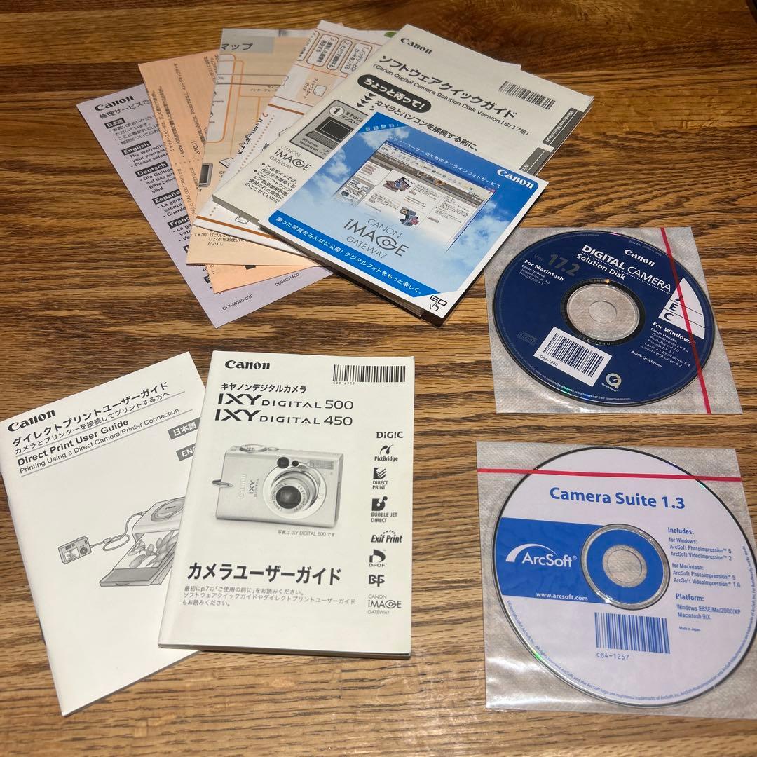 ★美品★ Canon IXY DIGITAL 500 シルバー