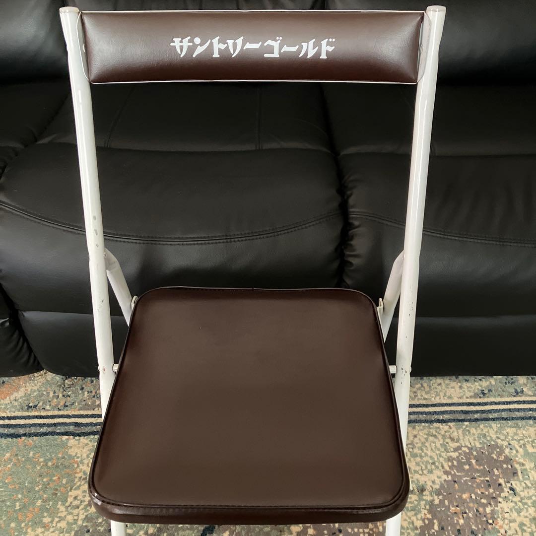 SUNTORY サントリーゴ－ルド パイプ椅子 折りたたみ椅子 イス