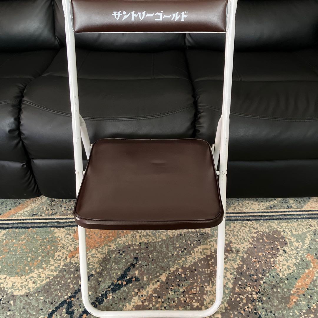 SUNTORY サントリーゴ－ルド パイプ椅子 折りたたみ椅子 イス