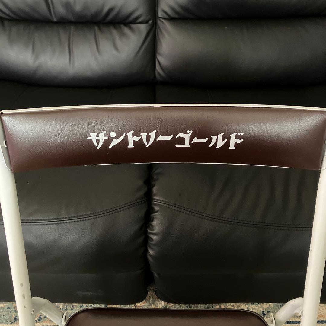 SUNTORY サントリーゴ－ルド パイプ椅子 折りたたみ椅子 イス