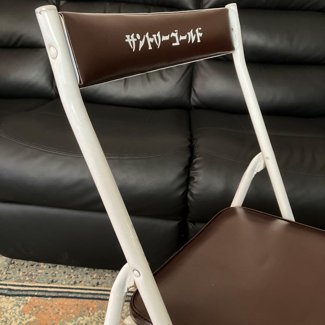 SUNTORY サントリーゴ－ルド パイプ椅子 折りたたみ椅子 イス