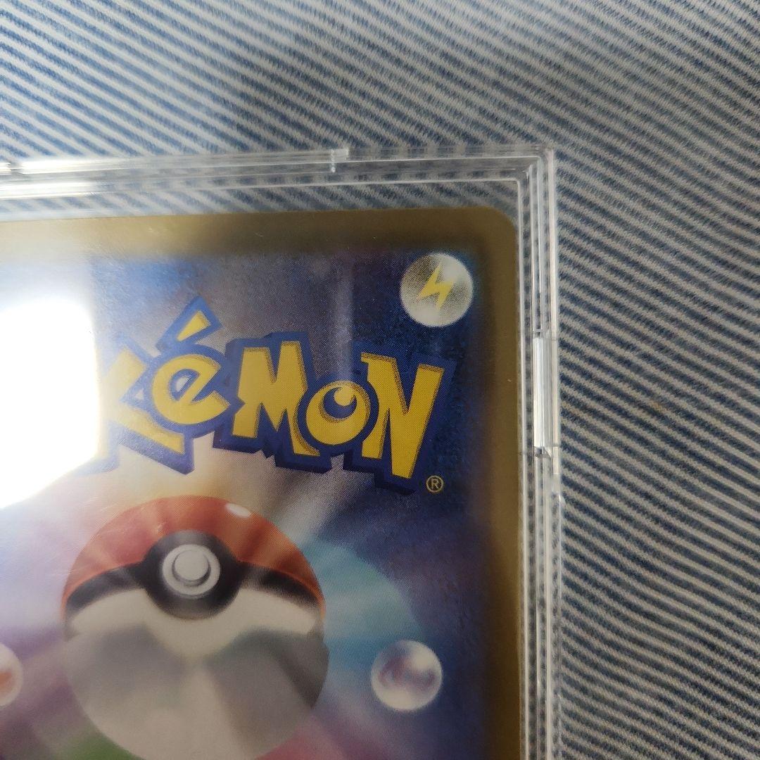 ポケモンカード　メガゲッコウガex　MUR