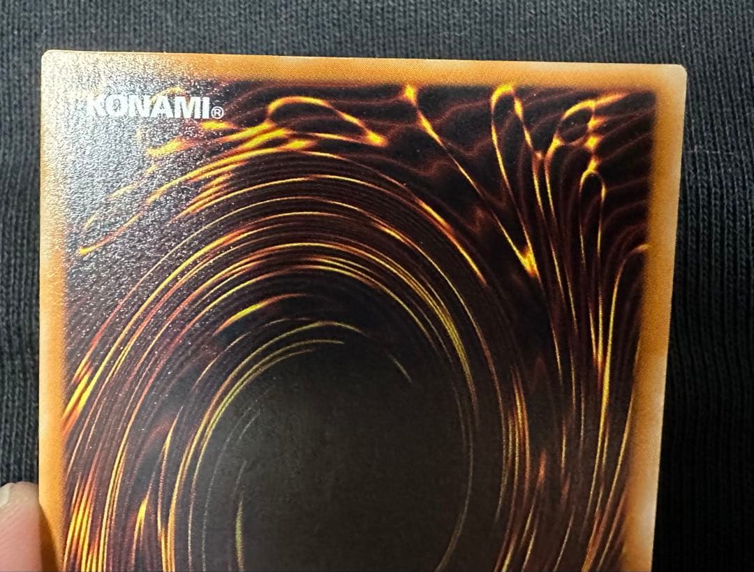 遊戯王 グレート・モス パラレル　初期　美品