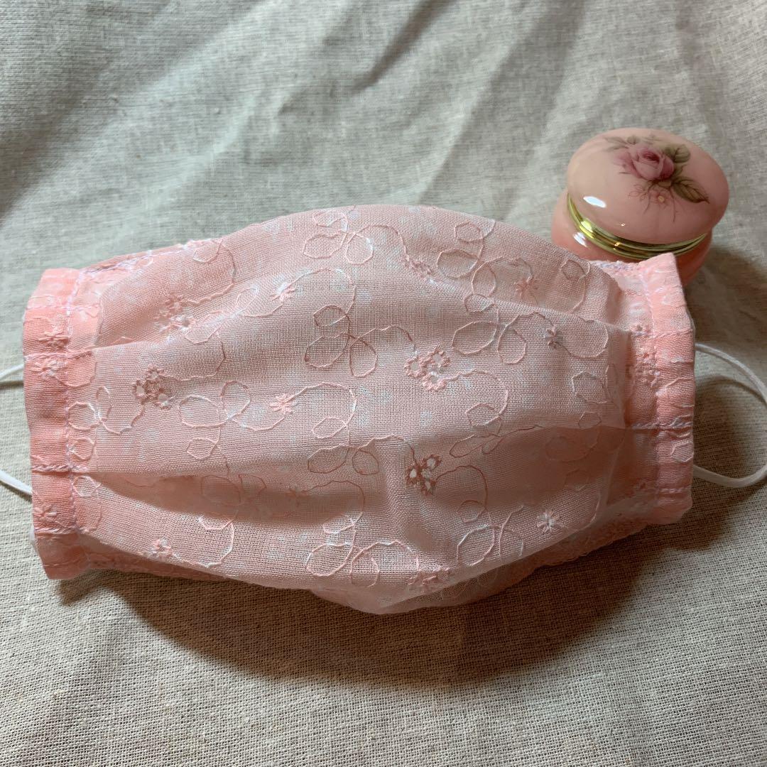 マスクカバー　夏向　レース生地　ピンク　4ギャザー入り　2way