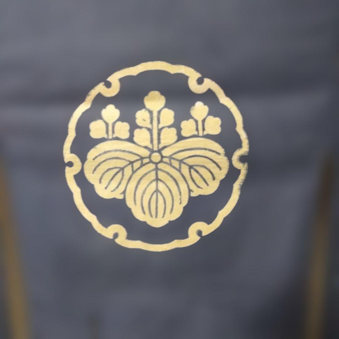花嫁のれん　花嫁暖簾　綿のれん