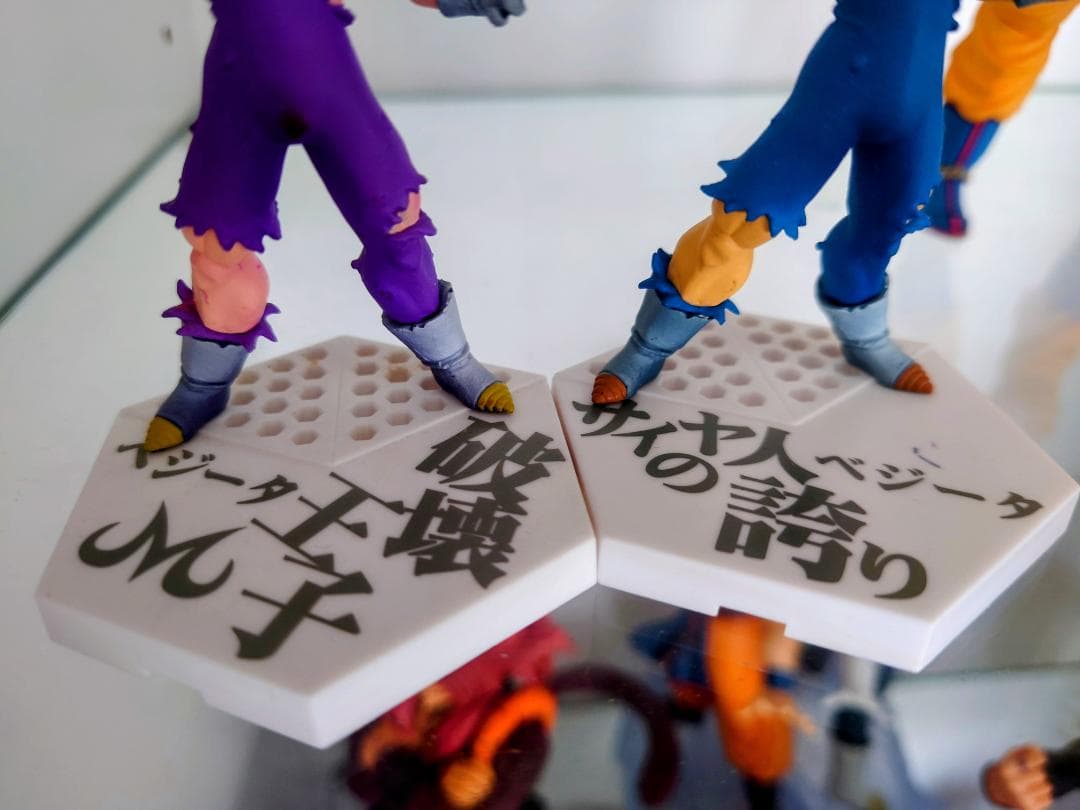 ドラゴンボール ハイブリッドグレード 魔人ベジータ　HG DG
