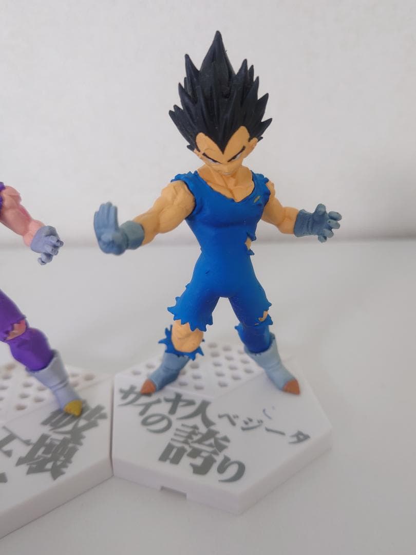 ドラゴンボール ハイブリッドグレード 魔人ベジータ　HG DG