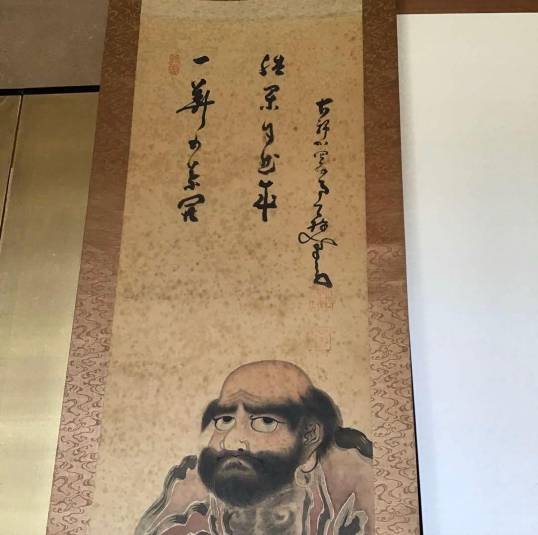 達磨太子図　真筆　伊藤百僲(いとうひゃくせん)骨董古美術