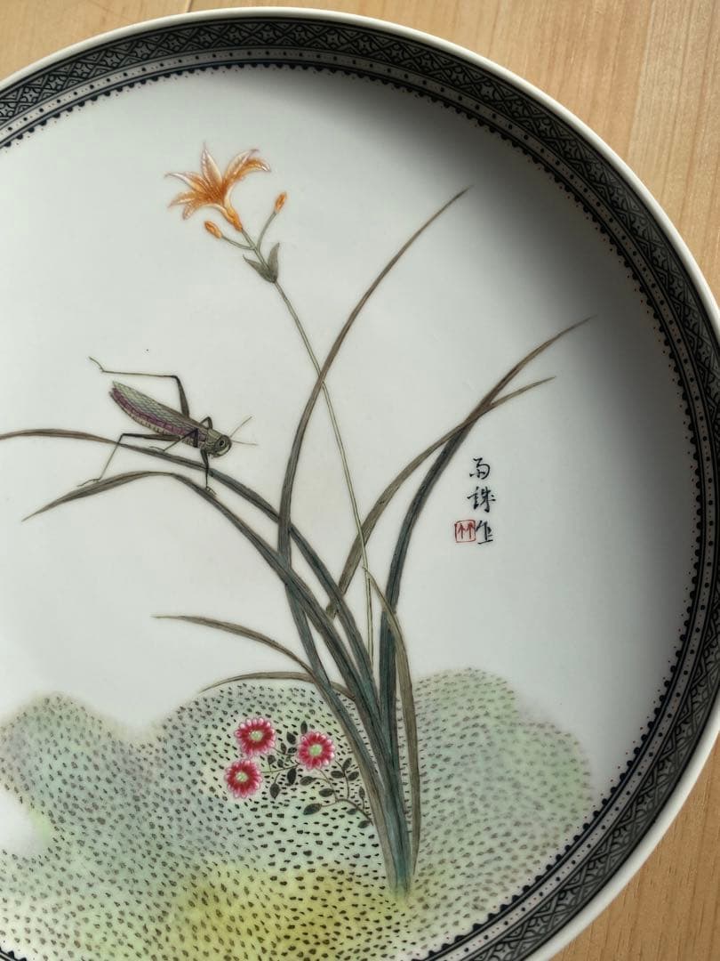 中国　景徳鎮製　絵皿　劉雨氏か　　　　引越しのため　売り尽くす