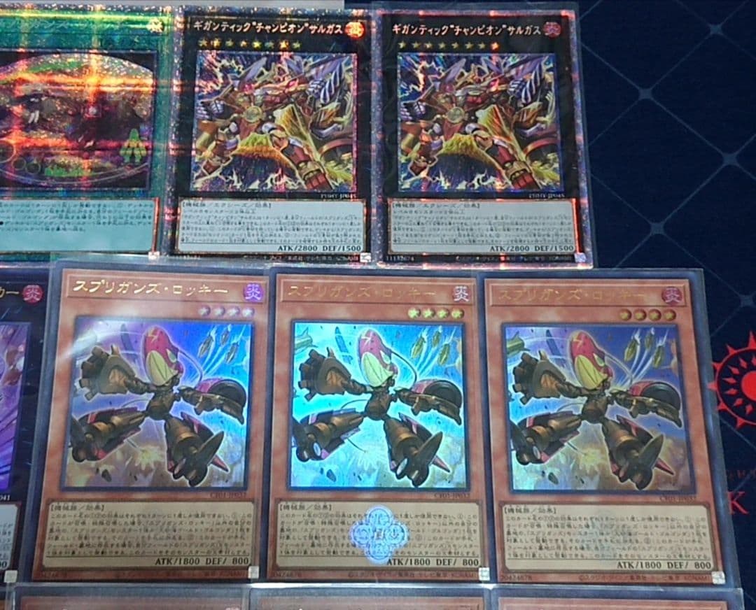 高レアリティ 遊戯王 スプリガンズ デッキパーツセット 白の物語 ウルトラ