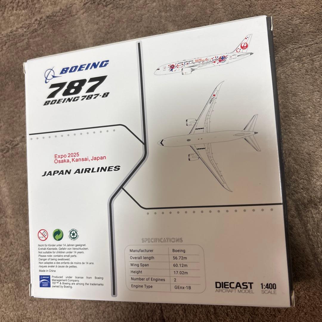 JCWings JAL B787-8 EXPO2025 1/400 ミャクミャク
