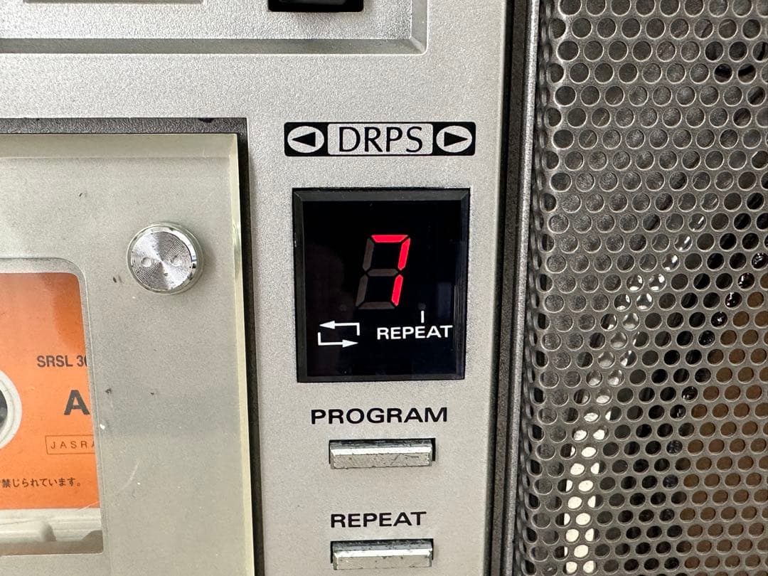 動作品| HITACHI 日立 ラジカセパデイスコTRK-8800 昭和レトロ