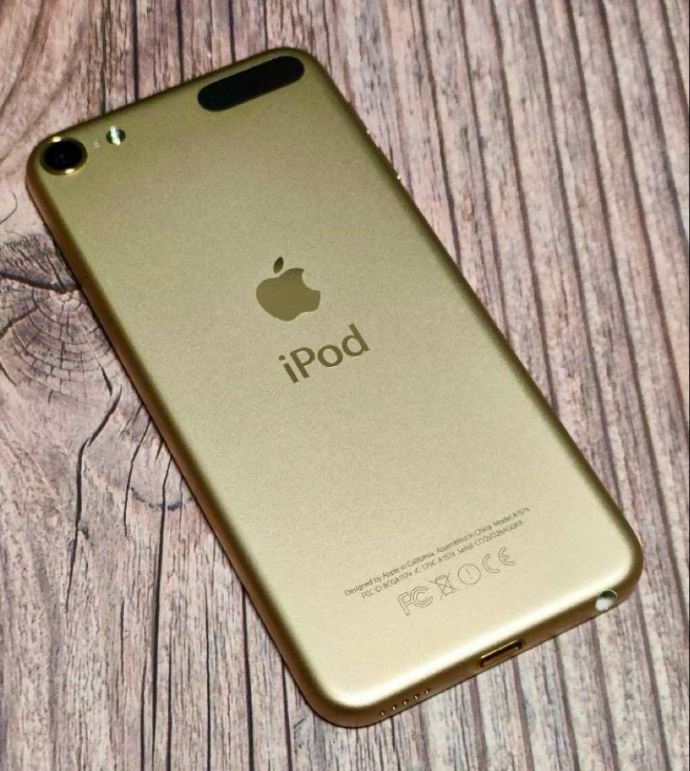 iPod touch 第6世代 32GB 超美品 ケース・フィルム付