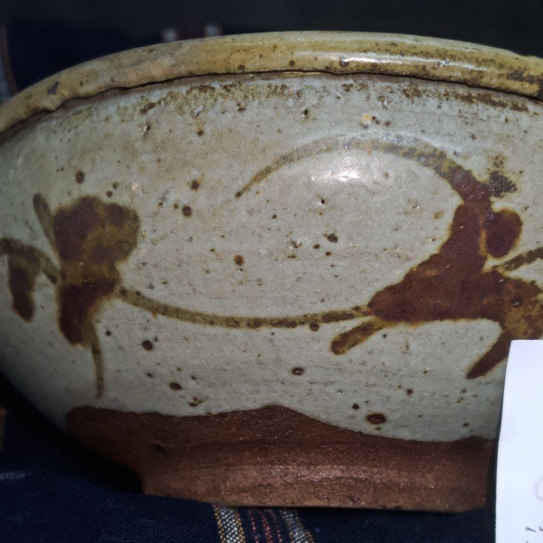 古絵唐津、草花文片口茶碗(元箱、綿絣染包み古布付)