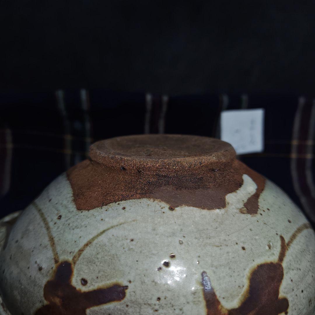 古絵唐津、草花文片口茶碗(元箱、綿絣染包み古布付)