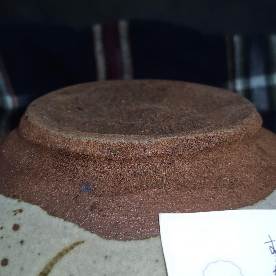 古絵唐津、草花文片口茶碗(元箱、綿絣染包み古布付)