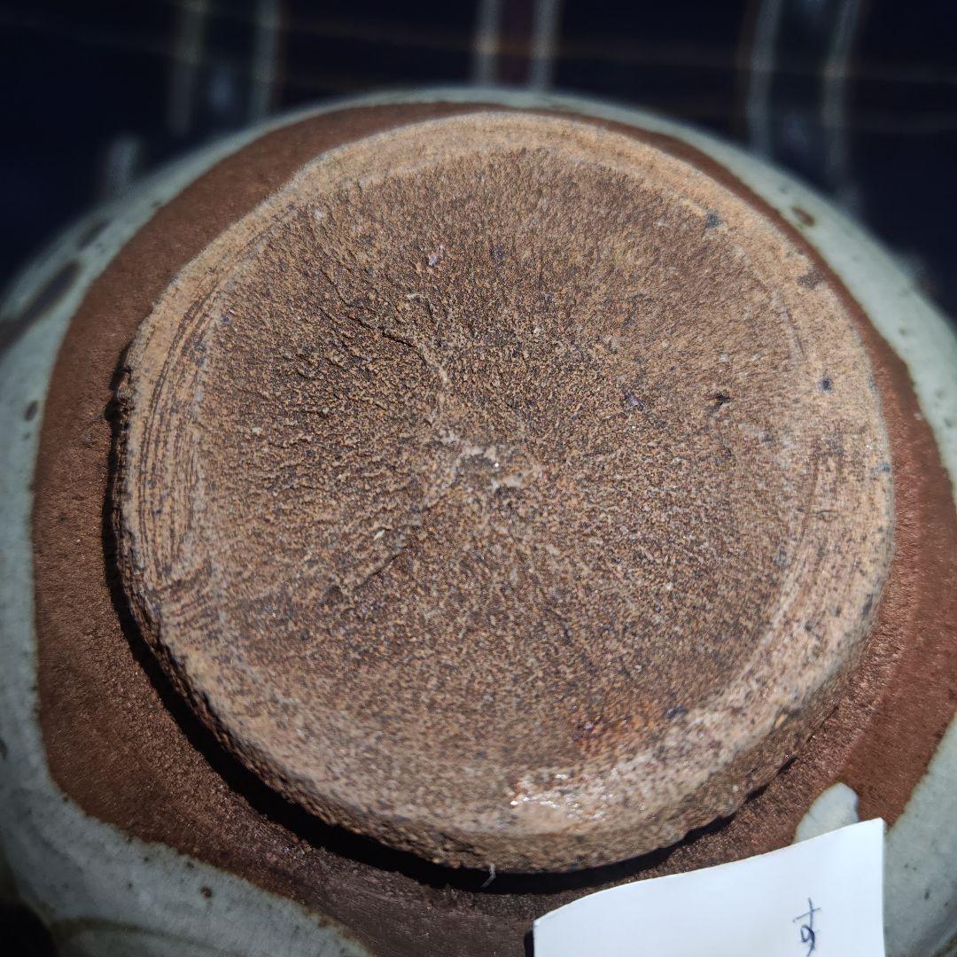 古絵唐津、草花文片口茶碗(元箱、綿絣染包み古布付)