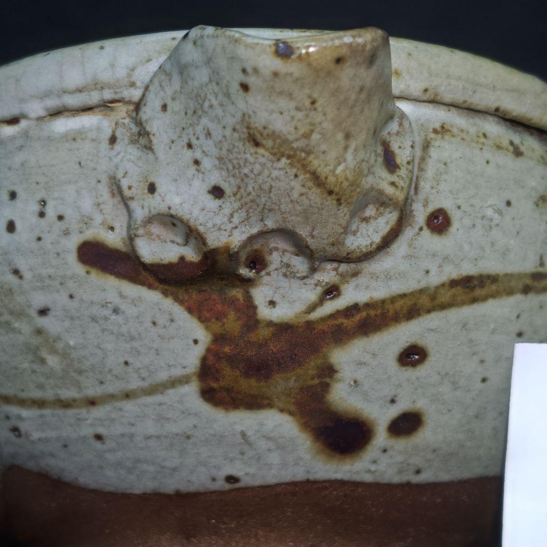 古絵唐津、草花文片口茶碗(元箱、綿絣染包み古布付)