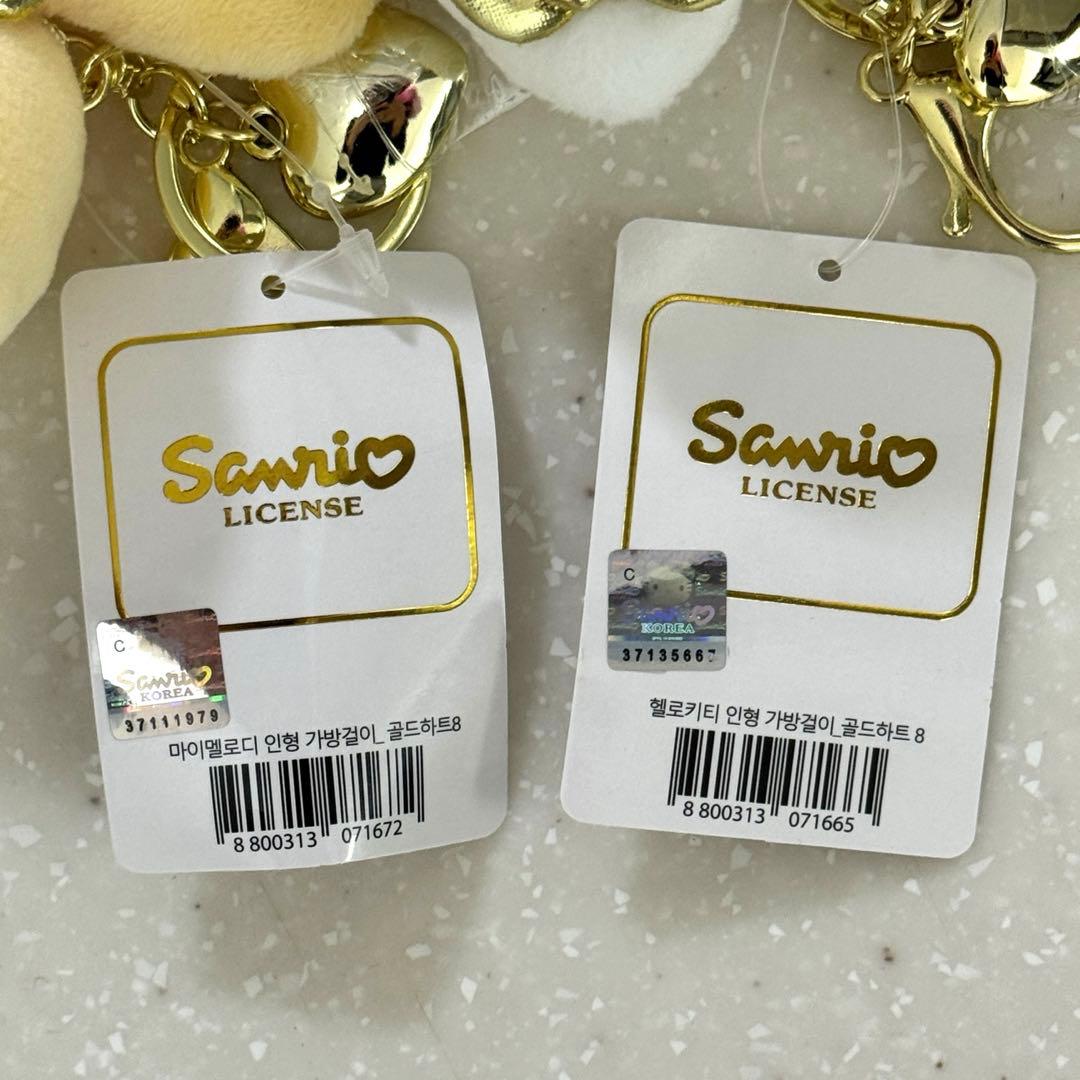 【韓国限定】 ハローキティ マイメロ キーホルダー 2点セット