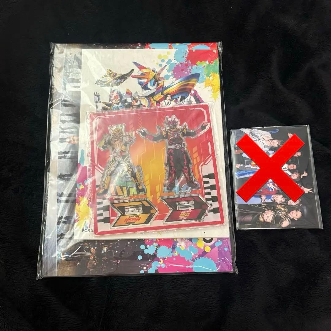 仮面ライダーガッチャード ファイナル メモリアルセット