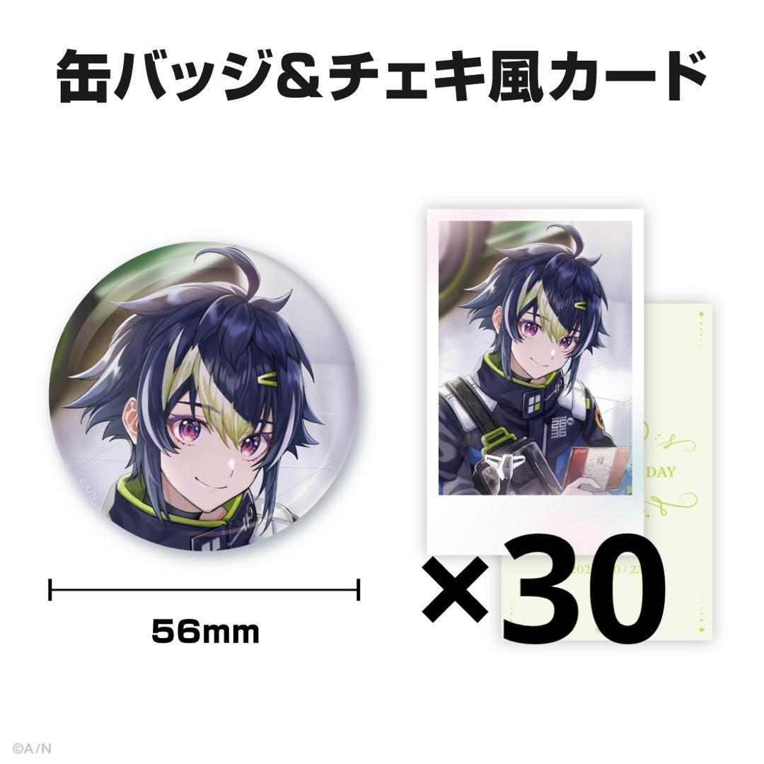 伊波ライ 2024 誕生日グッズ 缶バッジ＆チェキ風カード