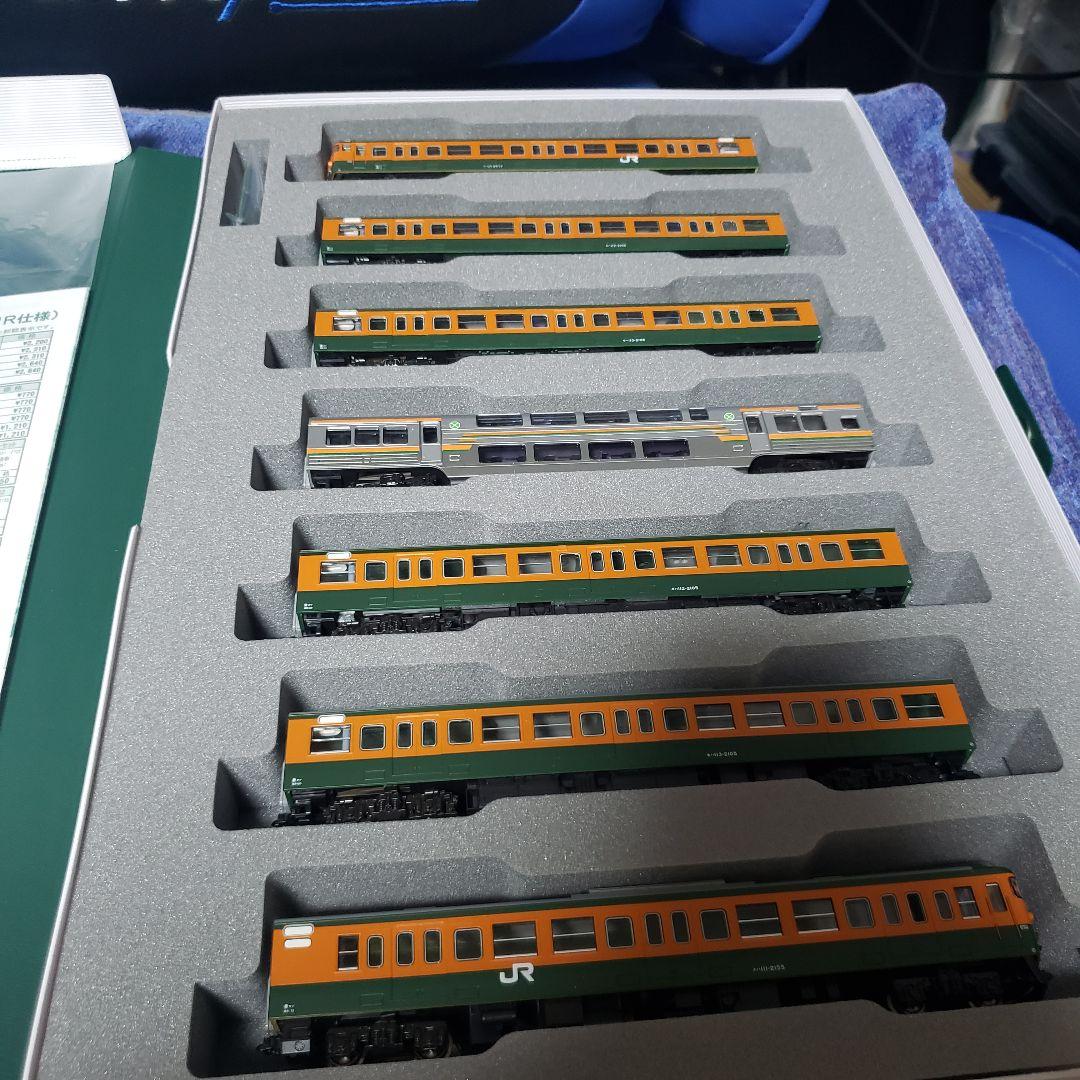 w*i様 KATO 10-1954 113系2000番台 Nゲージ 7両セット