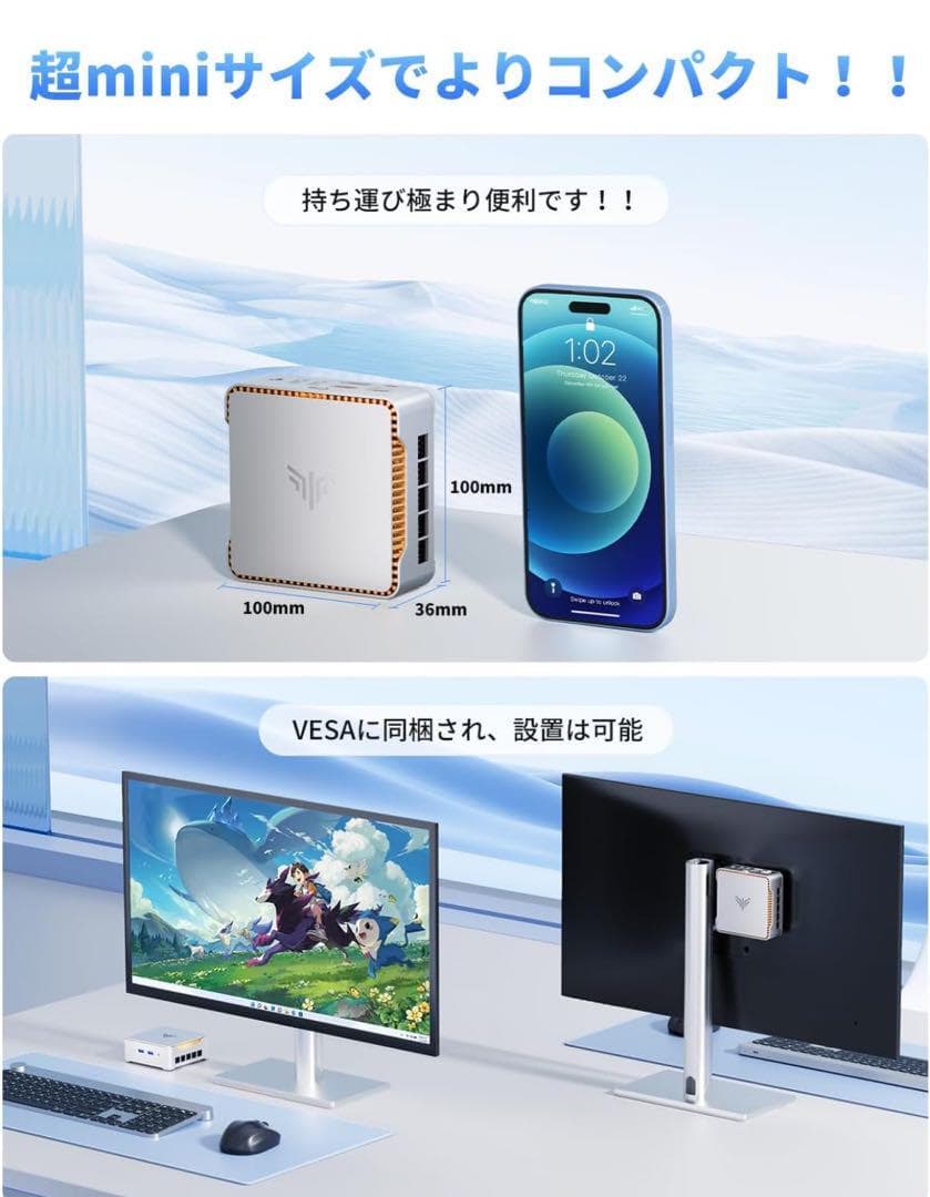 NiPoGi ミニpc N150 mini pc初登場2025新型 動作より高速