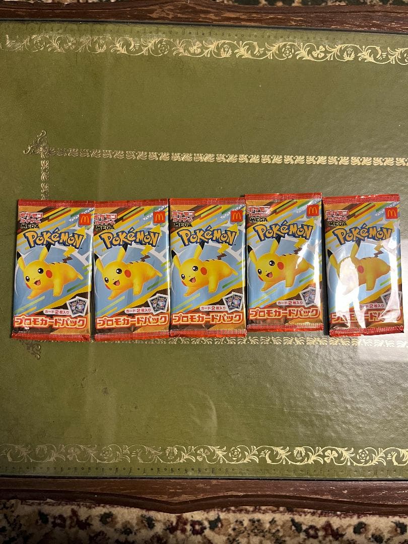 【未使用】ポケモン プロモカードパック ピカチュウ ポケカ マクドナルド5パック