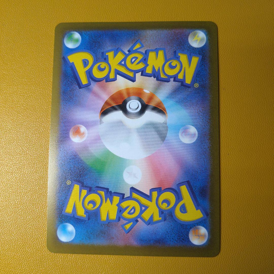 ポケモンカード　yu NAGABA プロモ　ニンフィア　エーフィ　リーフィア