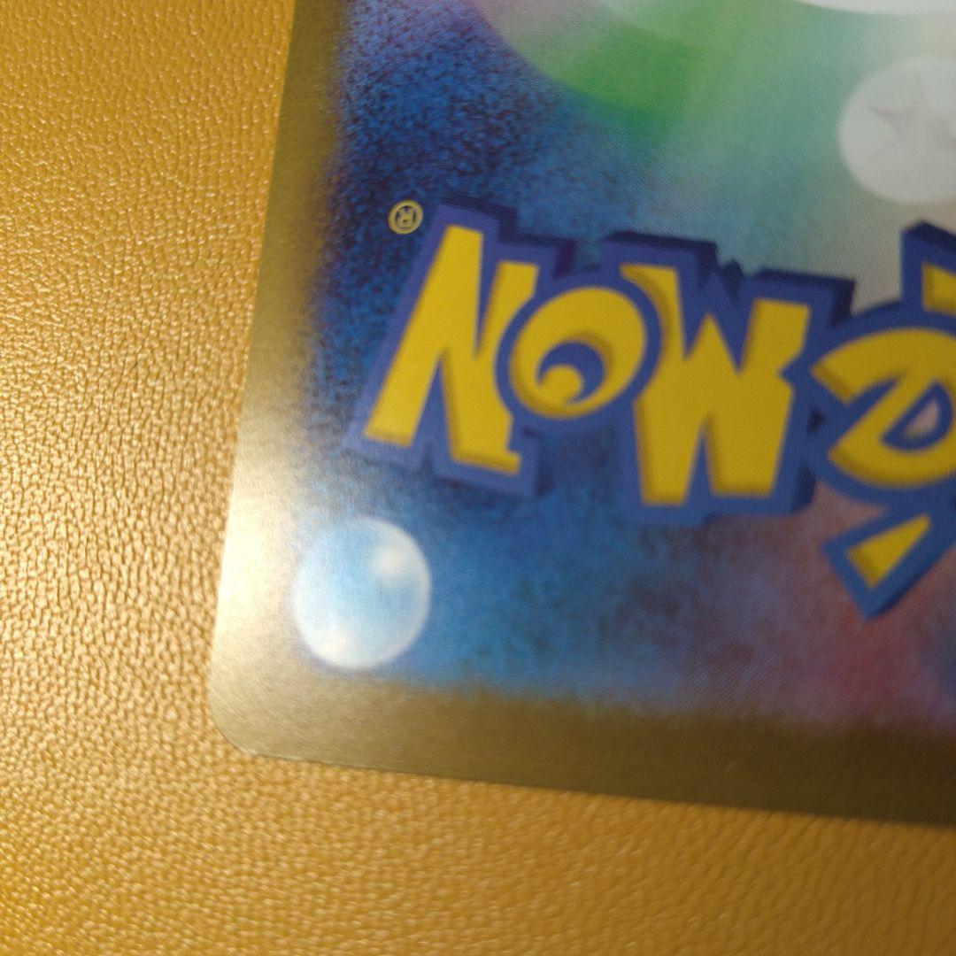 ポケモンカード　yu NAGABA プロモ　ニンフィア　エーフィ　リーフィア