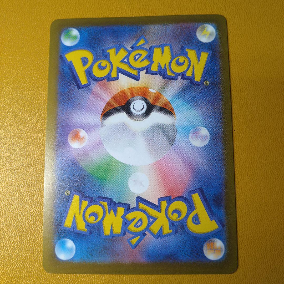 ポケモンカード　yu NAGABA プロモ　ニンフィア　エーフィ　リーフィア