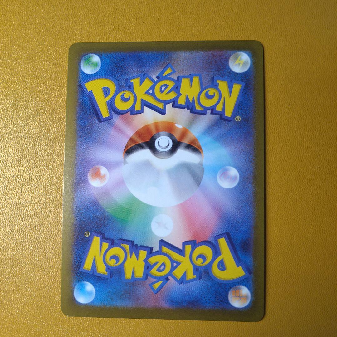 ポケモンカード　yu NAGABA プロモ　ニンフィア　エーフィ　リーフィア