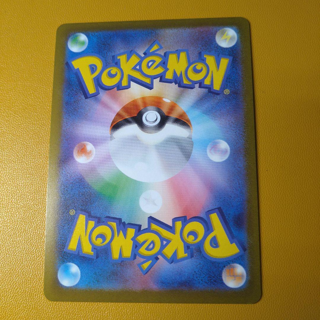 ポケモンカード　yu NAGABA プロモ　ニンフィア　エーフィ　リーフィア