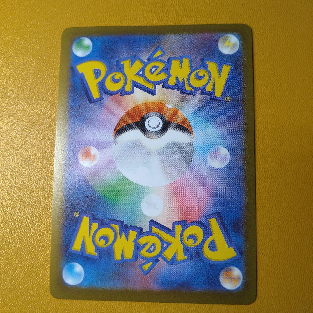 ポケモンカード　yu NAGABA プロモ　ニンフィア　エーフィ　リーフィア