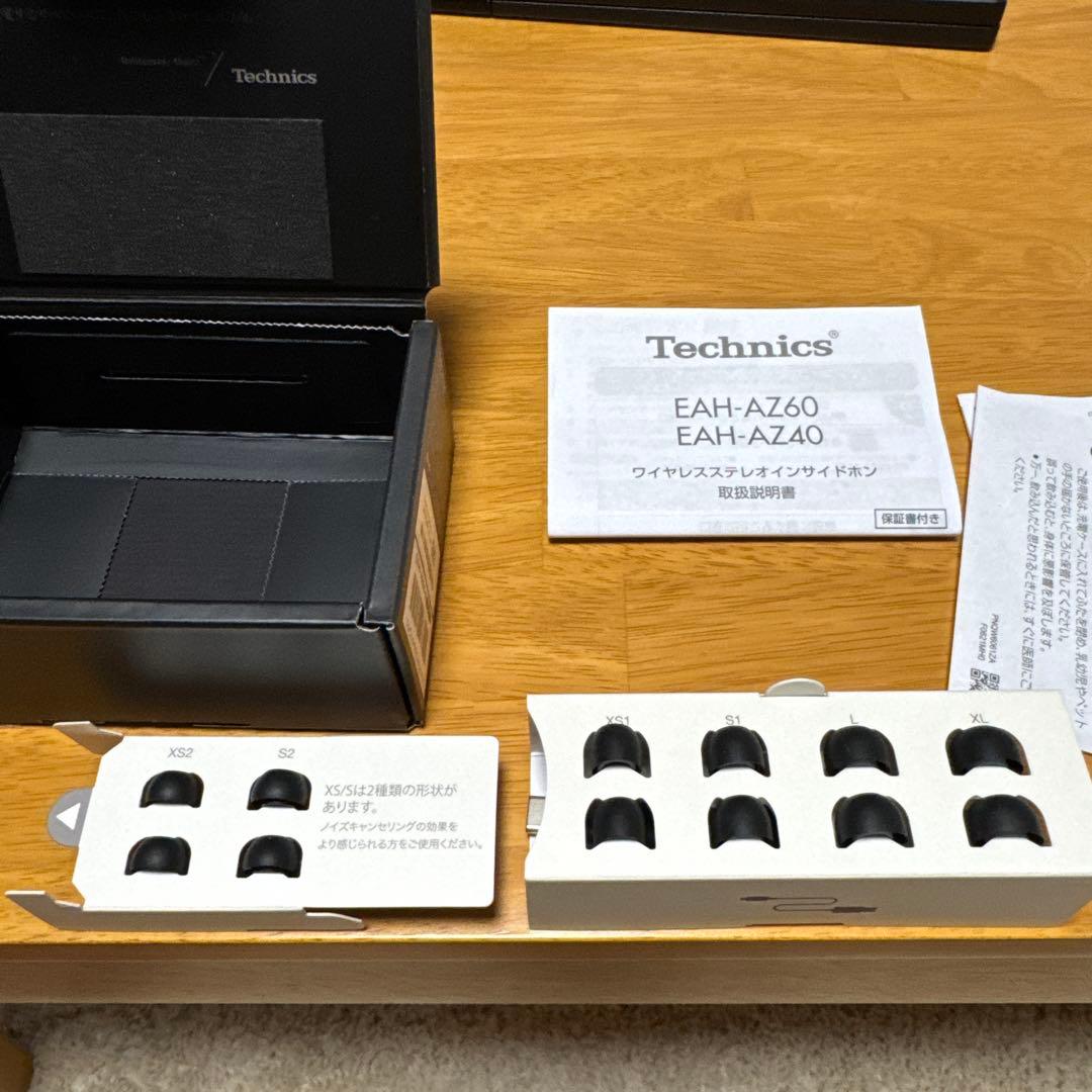 Technics AZ60 完全ワイヤレスイヤフォン