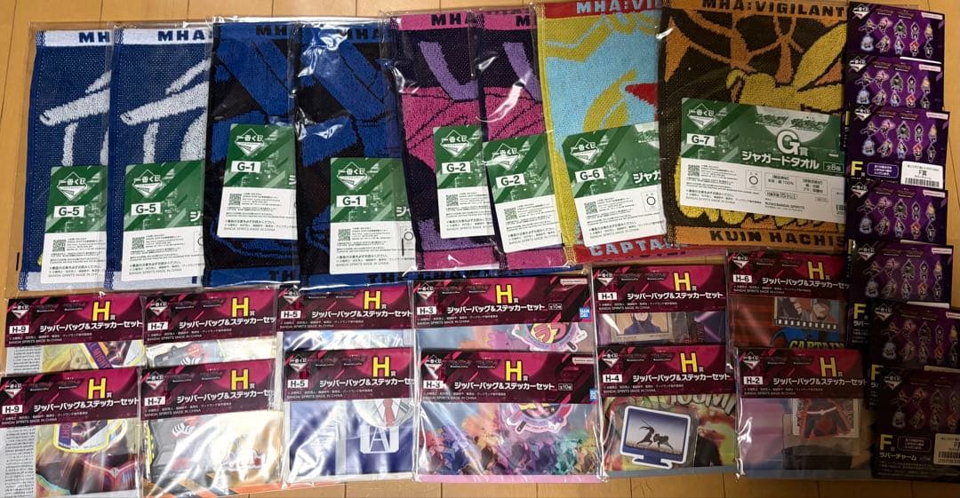 一番くじ ヴィジランテ 僕のヒーローアカデミア A賞B賞C賞D賞ラストワン賞 他