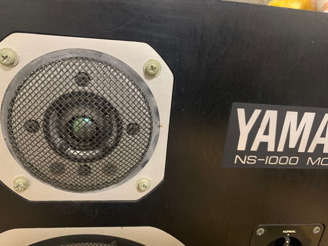 YAMAHA NS1000 MONITOR JA-0513ペア