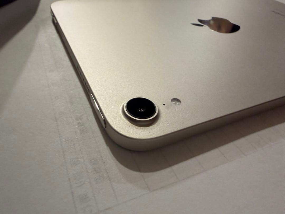 【当日発送】Apple iPad mini (第7世代) 256GB ゴールド