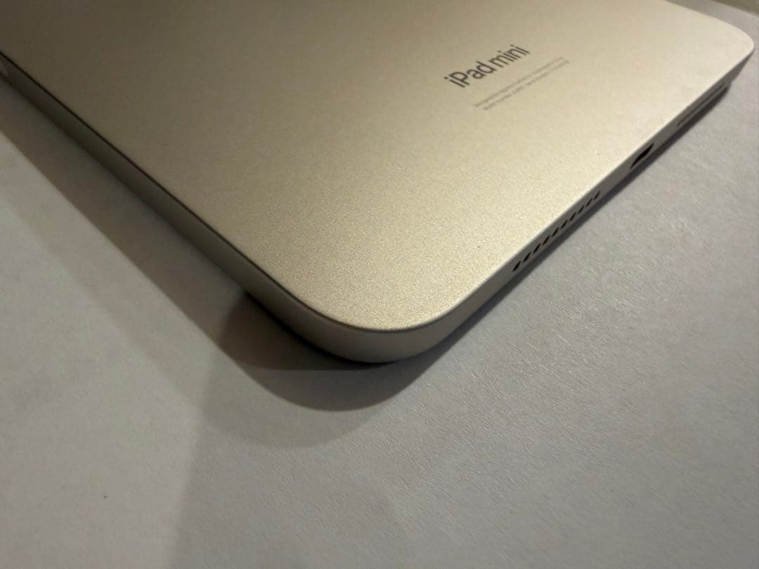 【当日発送】Apple iPad mini (第7世代) 256GB ゴールド