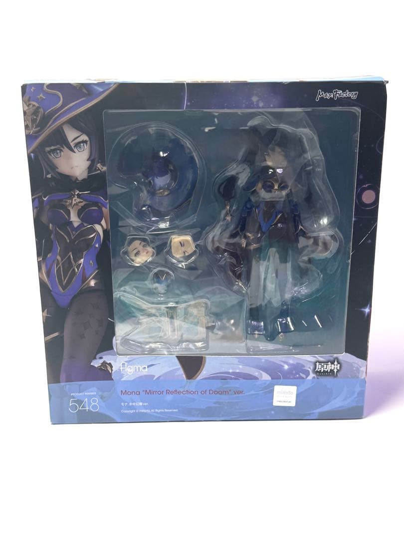 figma モナ 水中幻願ver.