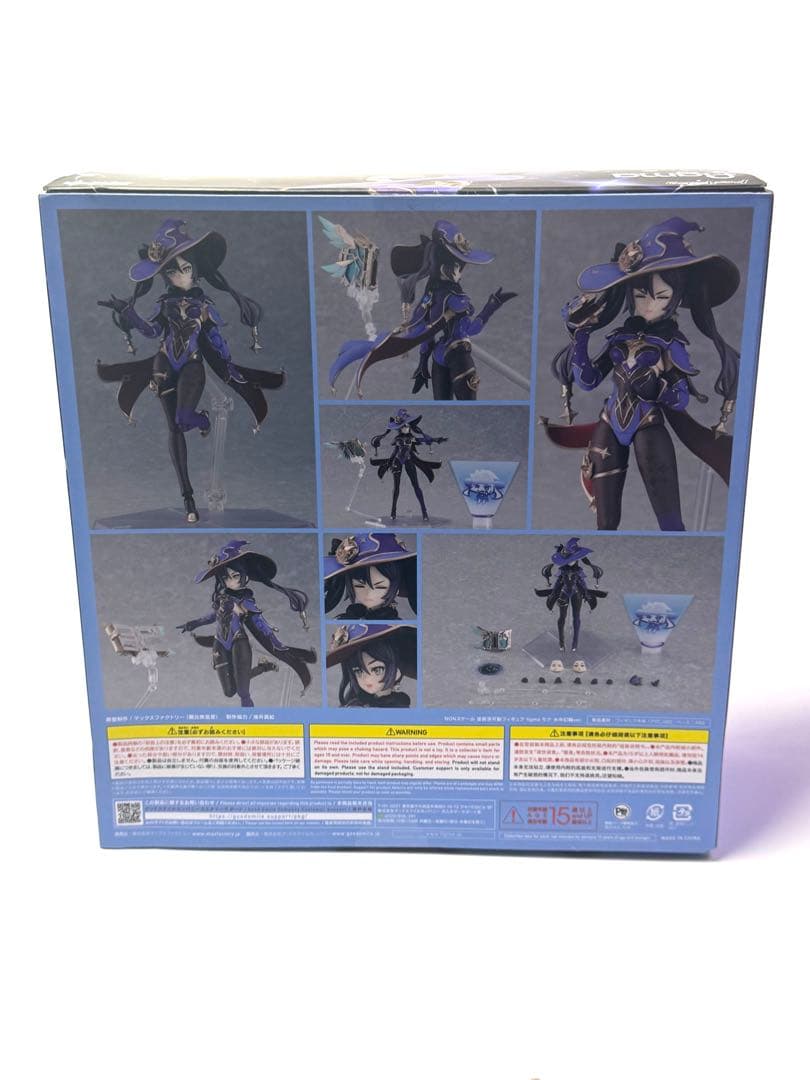 figma モナ 水中幻願ver.