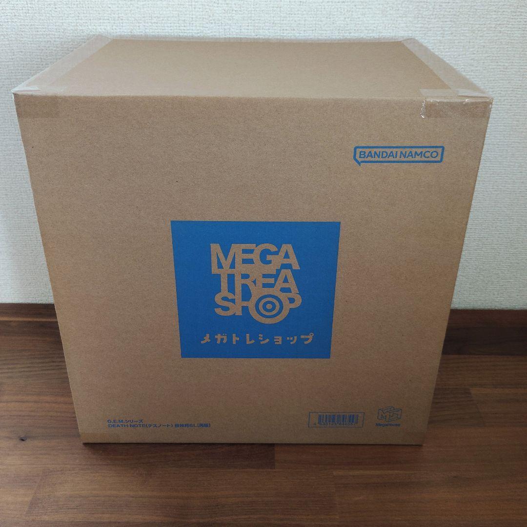 G.E.M.シリーズ メガハウス デスノート 夜神月＆L フィギュア　正規品