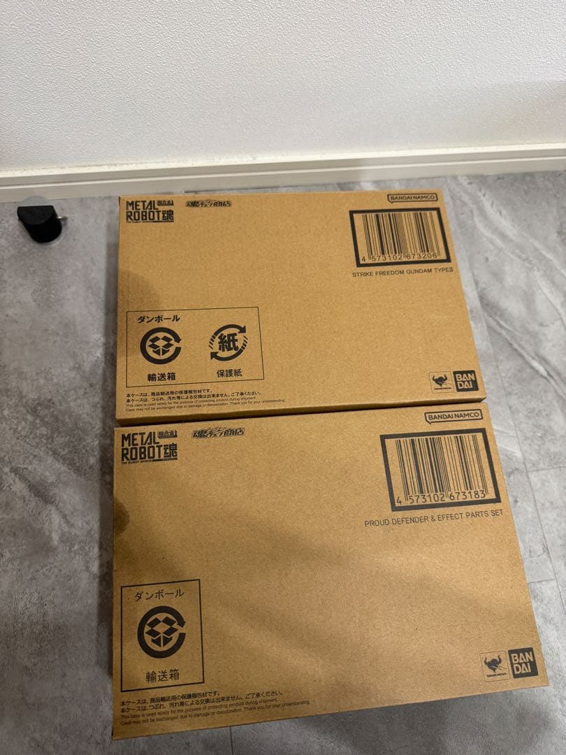 新品 メタルロボット魂 ストライクフリーダムガンダム弐式 プラウドディフェンダー