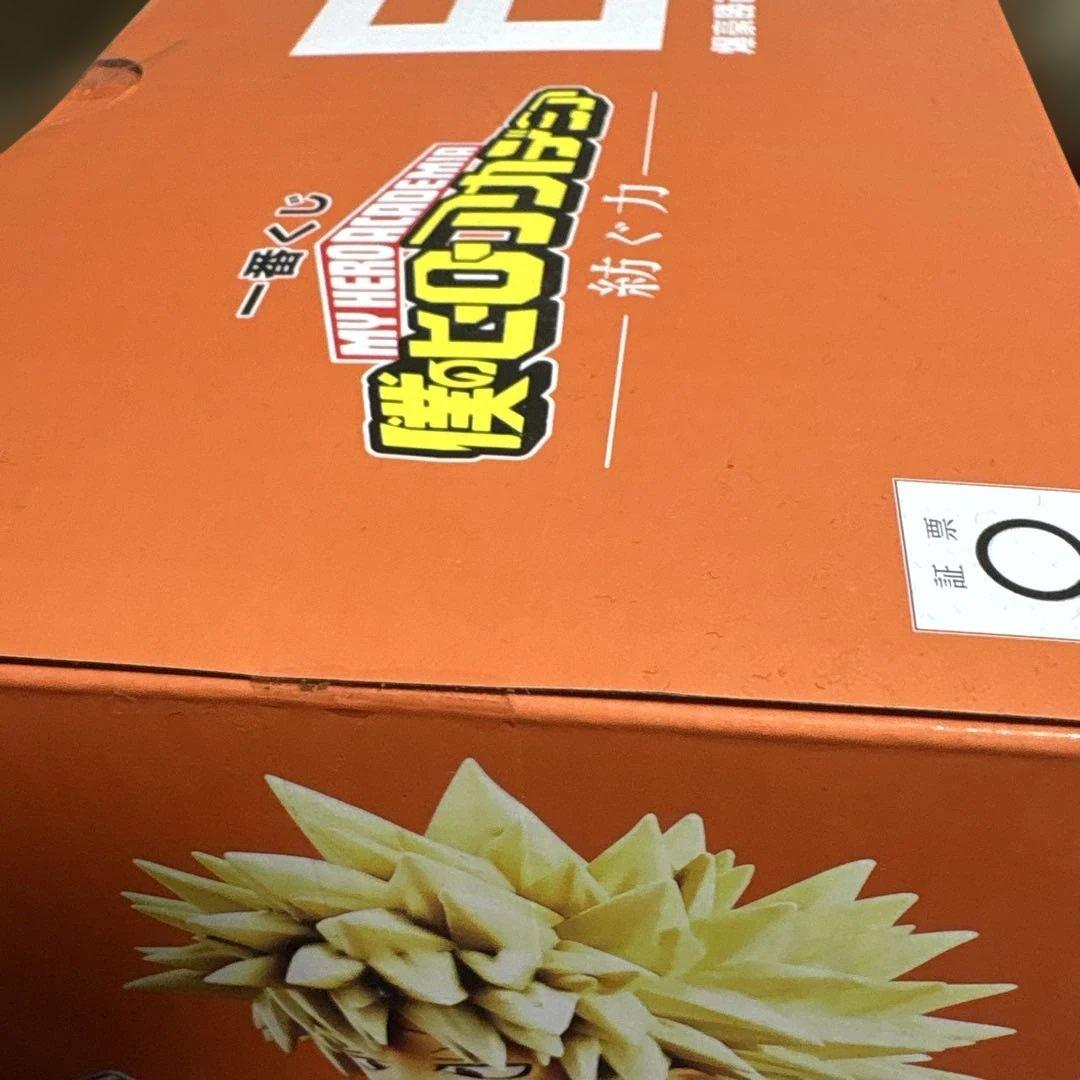 【未開封】紡ぐ力　B賞　爆豪勝己　MASTERLISE