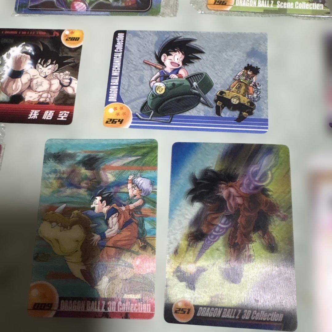 ドラゴンボールプラカードセット
