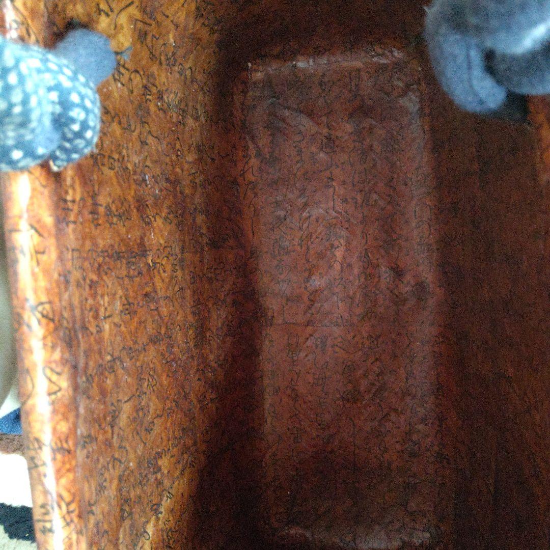 ハンドメイド一閑張りバッグ