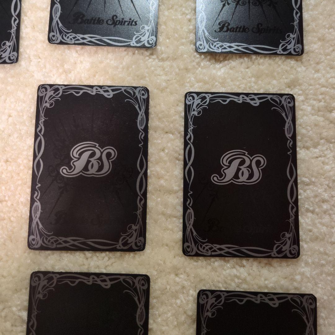 【美品】バトスピ星座編／初期レリーフ11枚セット