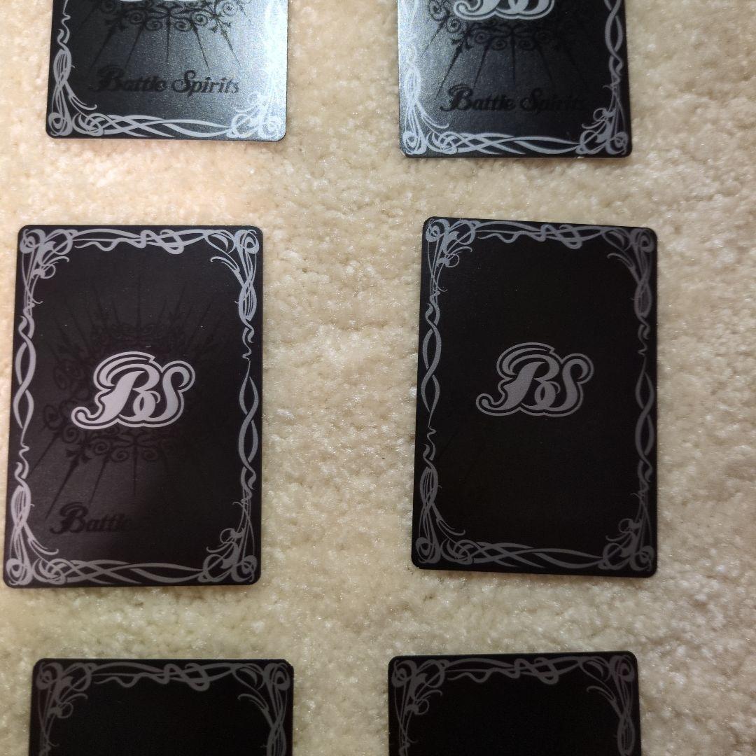 【美品】バトスピ星座編／初期レリーフ11枚セット